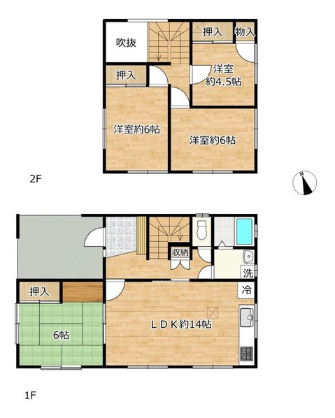 detached 栃木県小山市城北５丁目15-11 峯ビル 1階