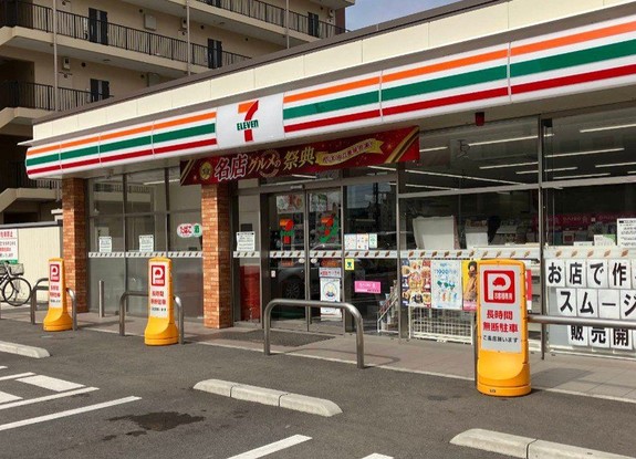 apartment 栃木県小山市城北５丁目15-11 峯ビル 1階