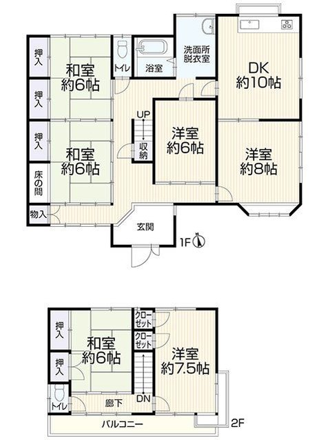 detached 栃木県小山市城北５丁目15-11 峯ビル 1階