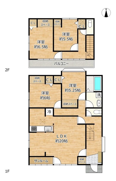 detached 栃木県小山市城北５丁目15-11 峯ビル 1階