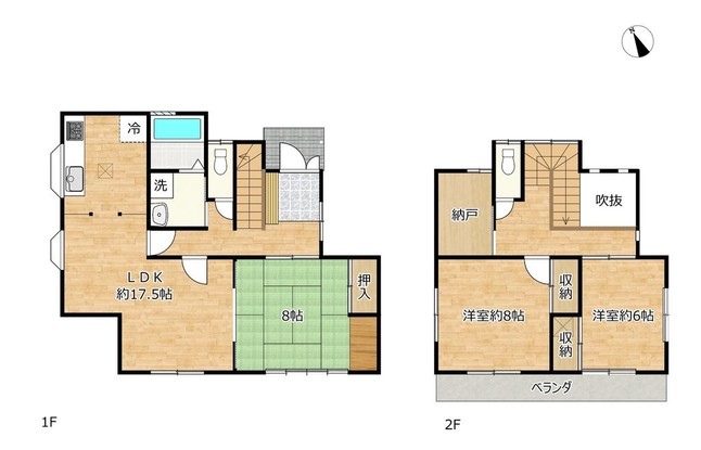 detached 栃木県小山市城北５丁目15-11 峯ビル 1階