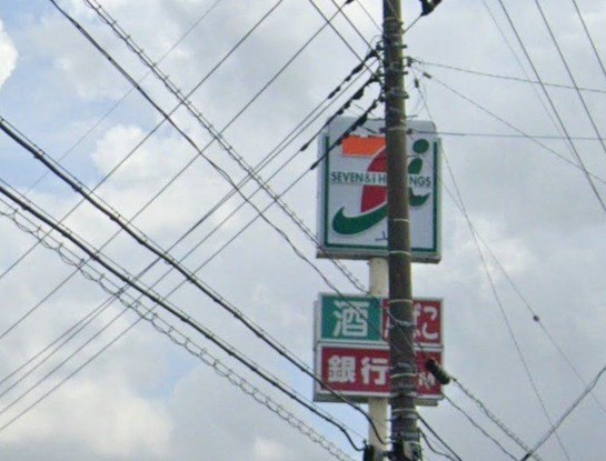 detached 栃木県小山市城北５丁目15-11 峯ビル 1階