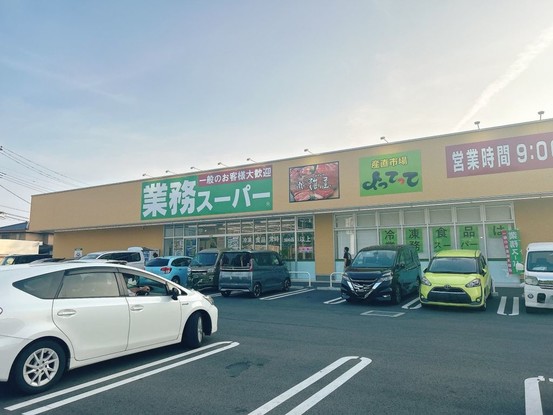 detached 栃木県小山市城北５丁目15-11 峯ビル 1階