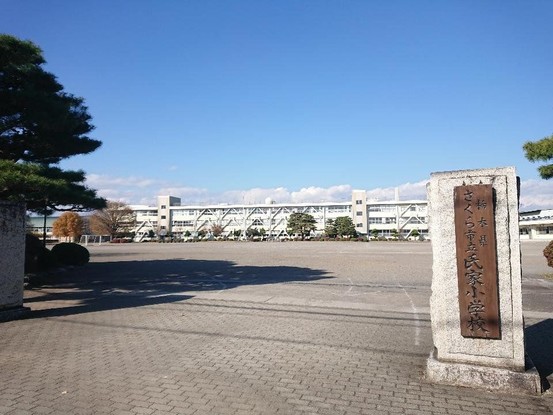 detached 栃木県大田原市本町１丁目2704-62 猪瀬第3ビル D号