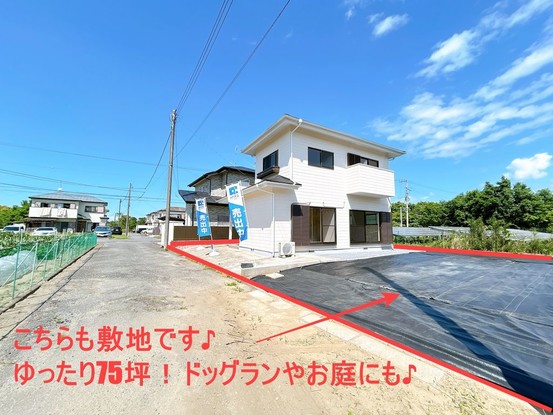 detached 千葉県茂原市千沢
地図を見る