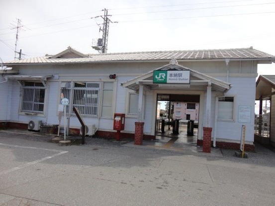 detached 千葉県茂原市千沢
地図を見る