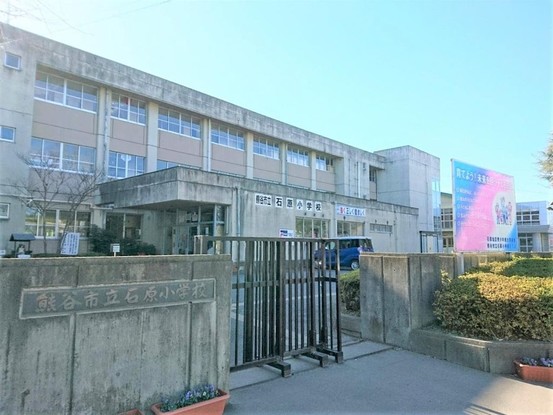 detached 埼玉県熊谷市広瀬246-4 広瀬第2貸事務所 B号室