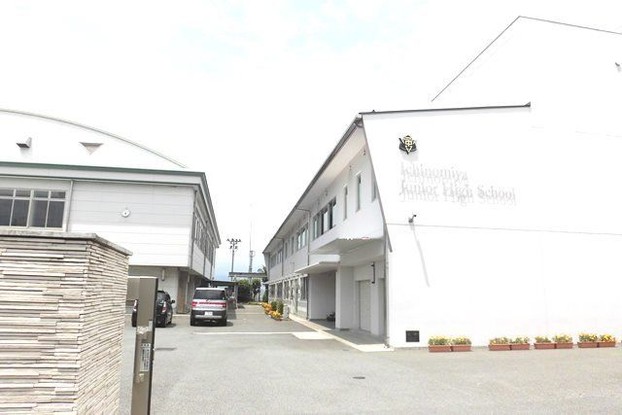 detached 山梨県笛吹市一宮町中尾
地図を見る