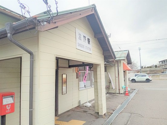 detached 長野県東御市滋野乙女平
地図を見る