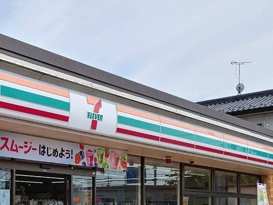 detached 長野県長野市大字若里7丁目11番8号 坂田ビル 3階