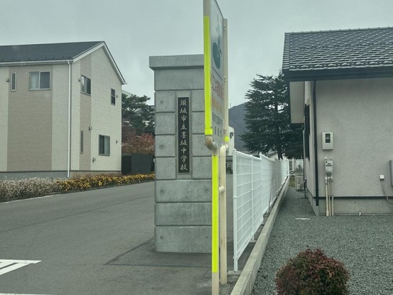 detached 長野県長野市大字若里7丁目11番8号 坂田ビル 3階