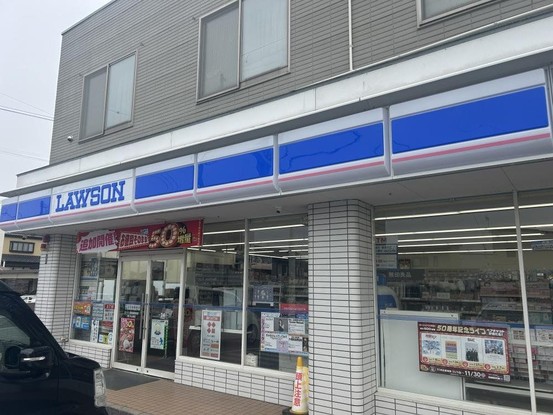 detached 長野県長野市大字若里7丁目11番8号 坂田ビル 3階