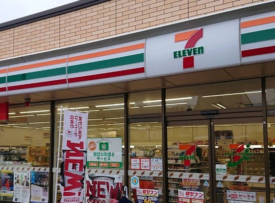 detached 長野県長野市大字若里7丁目11番8号 坂田ビル 3階
