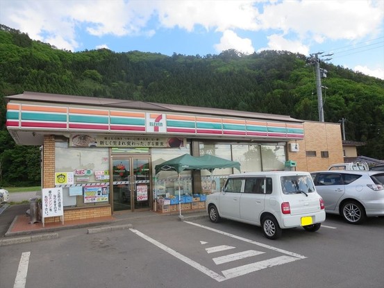 detached 長野県長野市大字若里7丁目11番8号 坂田ビル 3階