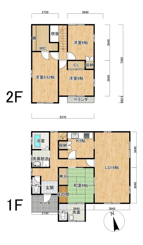detached 長野県長野市大字若里7丁目11番8号 坂田ビル 3階