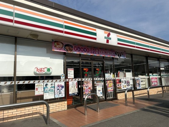 detached 長野県松本市神田２丁目
地図を見る