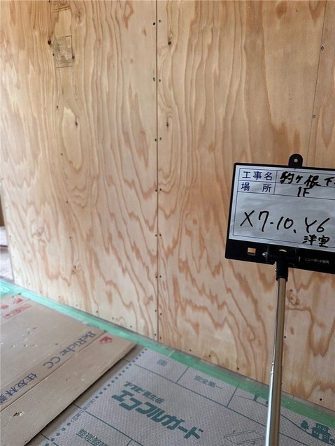 detached 長野県駒ヶ根市下平
地図を見る