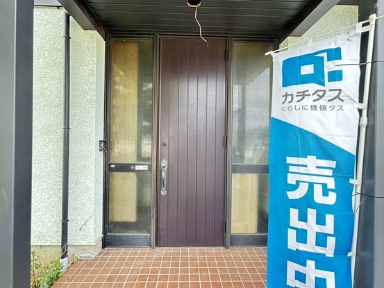 detached 長野県上伊那郡箕輪町大字中箕輪
地図を見る