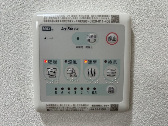 apartment 静岡県静岡市駿河区下島114 蔵敷ビル 2階 1号室
