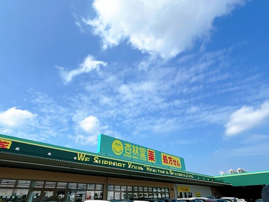 detached 静岡県静岡市駿河区下島114 蔵敷ビル 2階 1号室