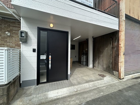 townhouse 静岡県静岡市駿河区下島114 蔵敷ビル 2階 1号室