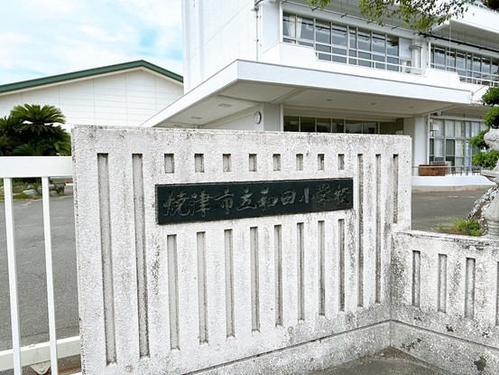 detached 静岡県静岡市駿河区下島114 蔵敷ビル 2階 1号室