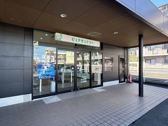 apartment 静岡県静岡市駿河区下島114 蔵敷ビル 2階 1号室