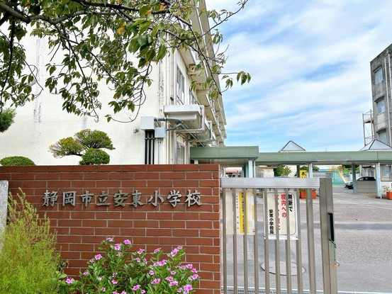 detached 静岡県静岡市駿河区下島114 蔵敷ビル 2階 1号室