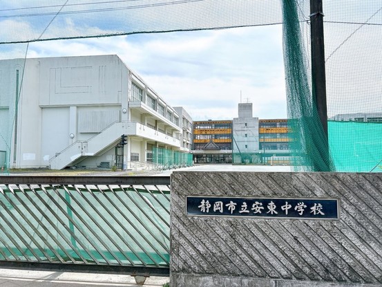 detached 静岡県静岡市駿河区下島114 蔵敷ビル 2階 1号室