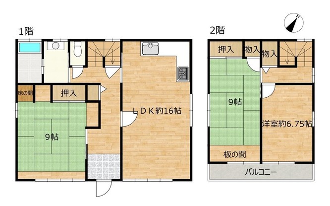 detached 静岡県静岡市駿河区下島114 蔵敷ビル 2階 1号室