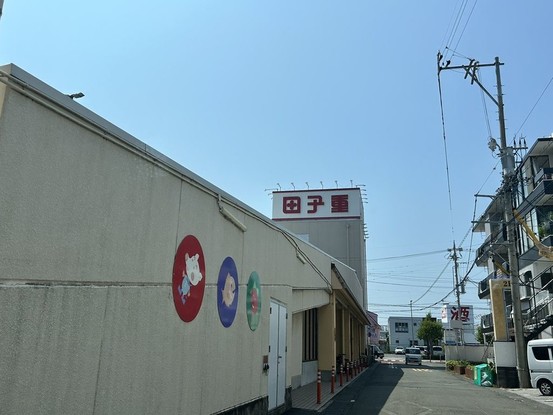 detached 静岡県静岡市駿河区下島114 蔵敷ビル 2階 1号室
