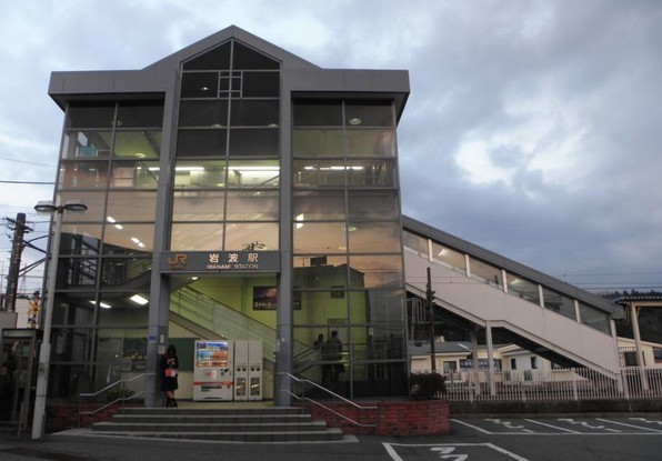 detached 静岡県駿東郡長泉町南一色275-2