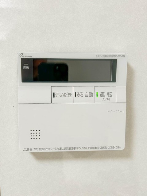 apartment 静岡県駿東郡長泉町南一色275-2