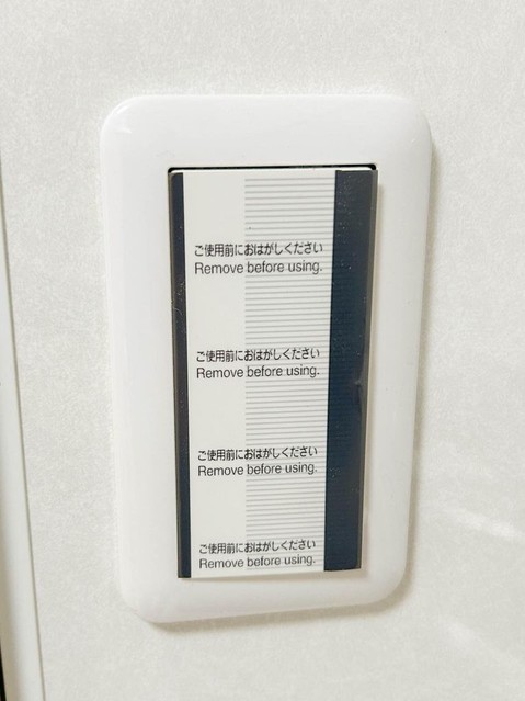 apartment 静岡県駿東郡長泉町南一色275-2
