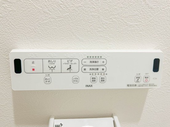 apartment 静岡県駿東郡長泉町南一色275-2