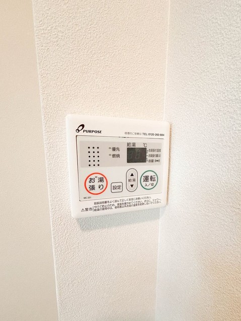 apartment 静岡県駿東郡長泉町南一色275-2