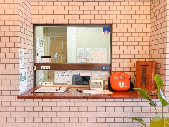 apartment 静岡県駿東郡長泉町南一色275-2