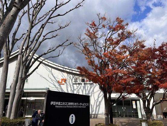 apartment 静岡県駿東郡長泉町南一色275-2