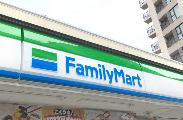 detached 静岡県駿東郡長泉町南一色275-2