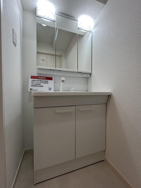 apartment 静岡県駿東郡長泉町南一色275-2