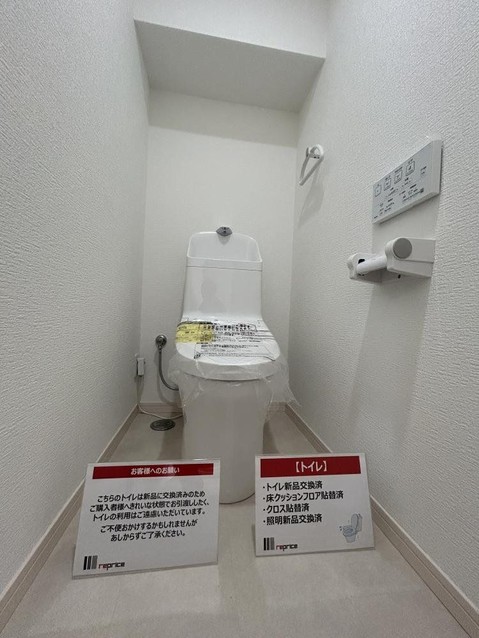 apartment 静岡県駿東郡長泉町南一色275-2