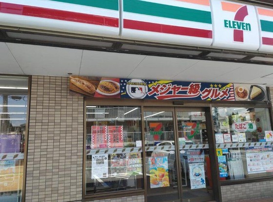 apartment 静岡県駿東郡長泉町南一色275-2
