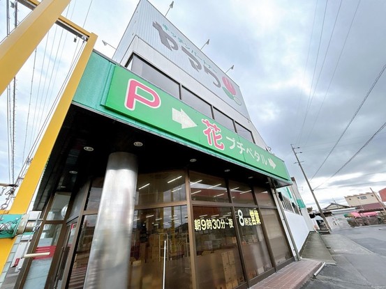 detached 岐阜県岐阜市鏡島精華１丁目3番17号 岐陽第一ビル7階 北側