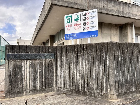 detached 岐阜県岐阜市鏡島精華１丁目3番17号 岐陽第一ビル7階 北側
