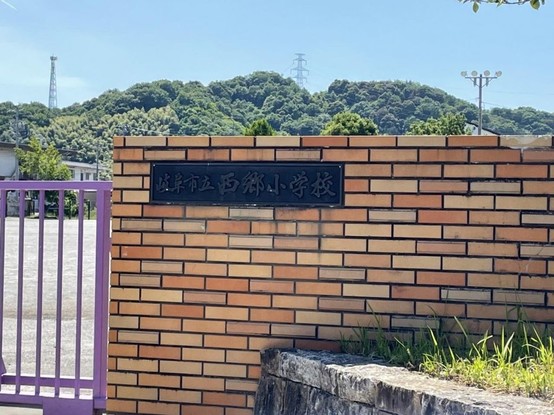 detached 岐阜県岐阜市鏡島精華１丁目3番17号 岐陽第一ビル7階 北側
