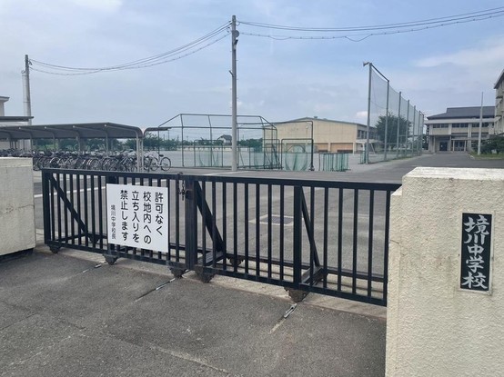 detached 岐阜県岐阜市鏡島精華１丁目3番17号 岐陽第一ビル7階 北側