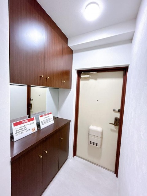 apartment 岐阜県岐阜市鏡島精華１丁目3番17号 岐陽第一ビル7階 北側