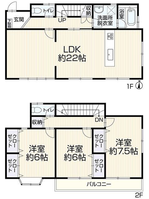 detached 岐阜県岐阜市鏡島精華１丁目3番17号 岐陽第一ビル7階 北側