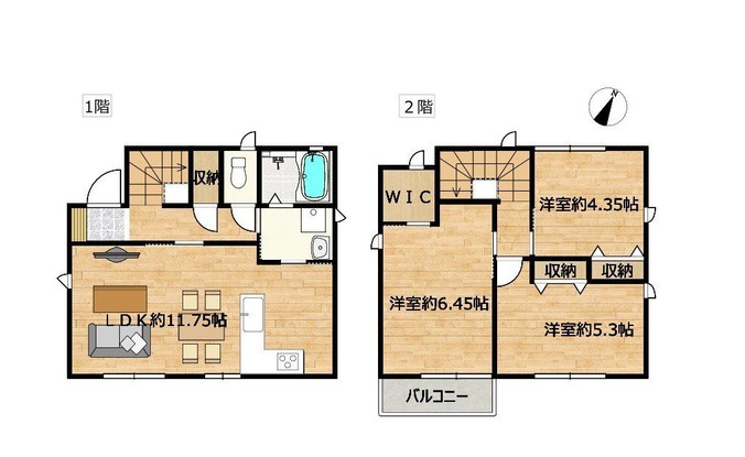 detached 岐阜県多治見市若松町４丁目21番地1 若松町貸事務所