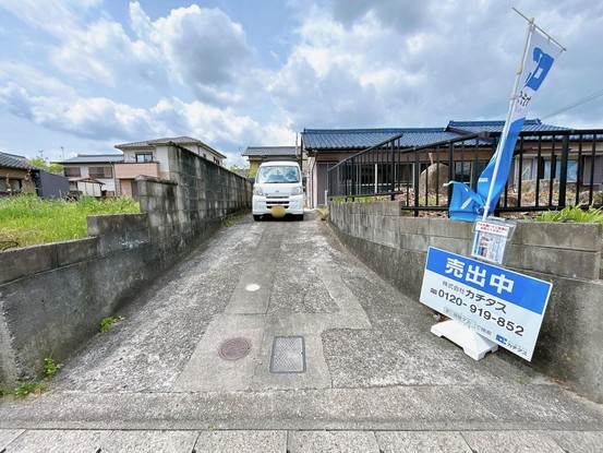 detached 岐阜県多治見市若松町４丁目21番地1 若松町貸事務所